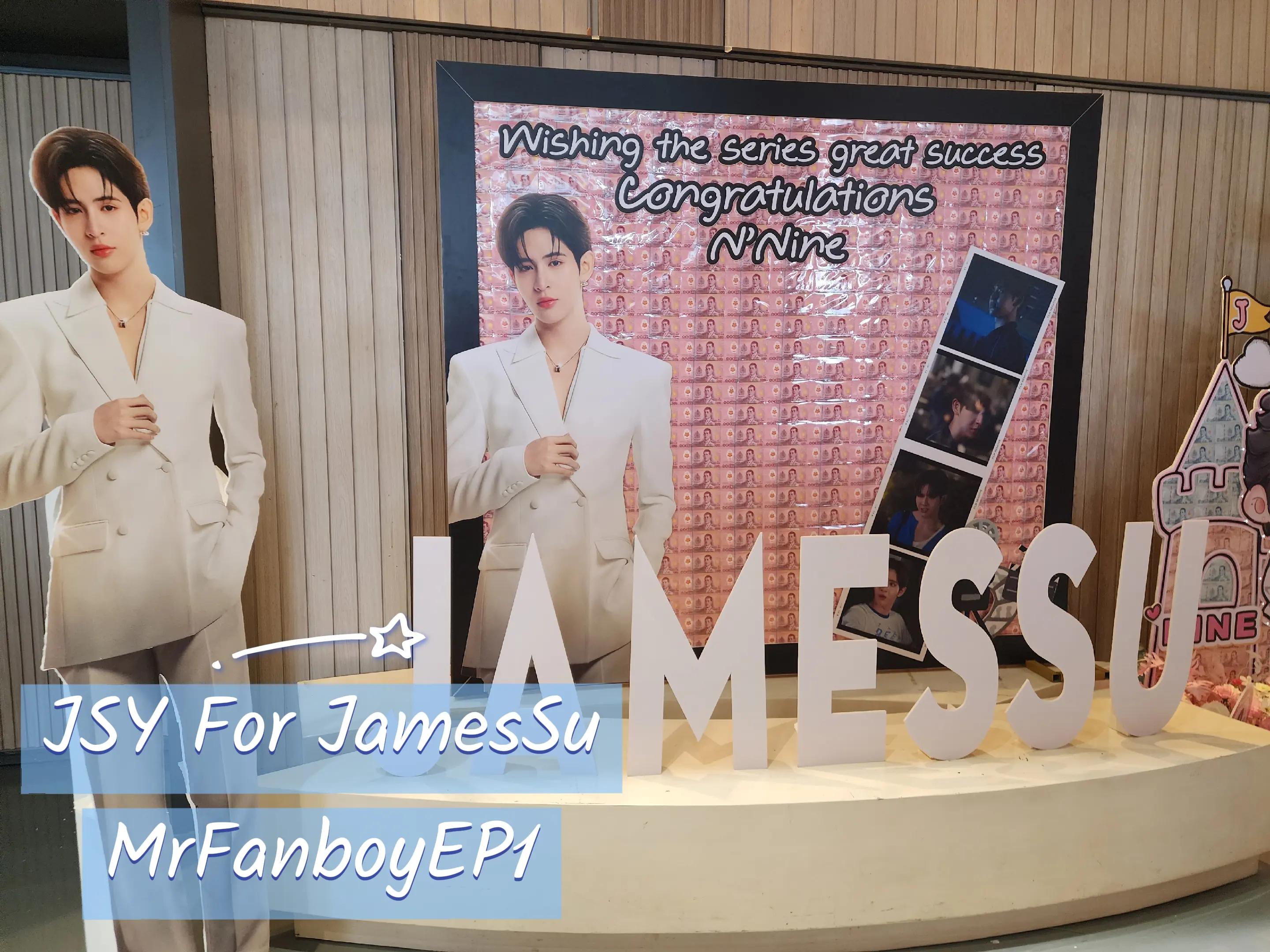 @ทาสรักเฮียJAMESศุ