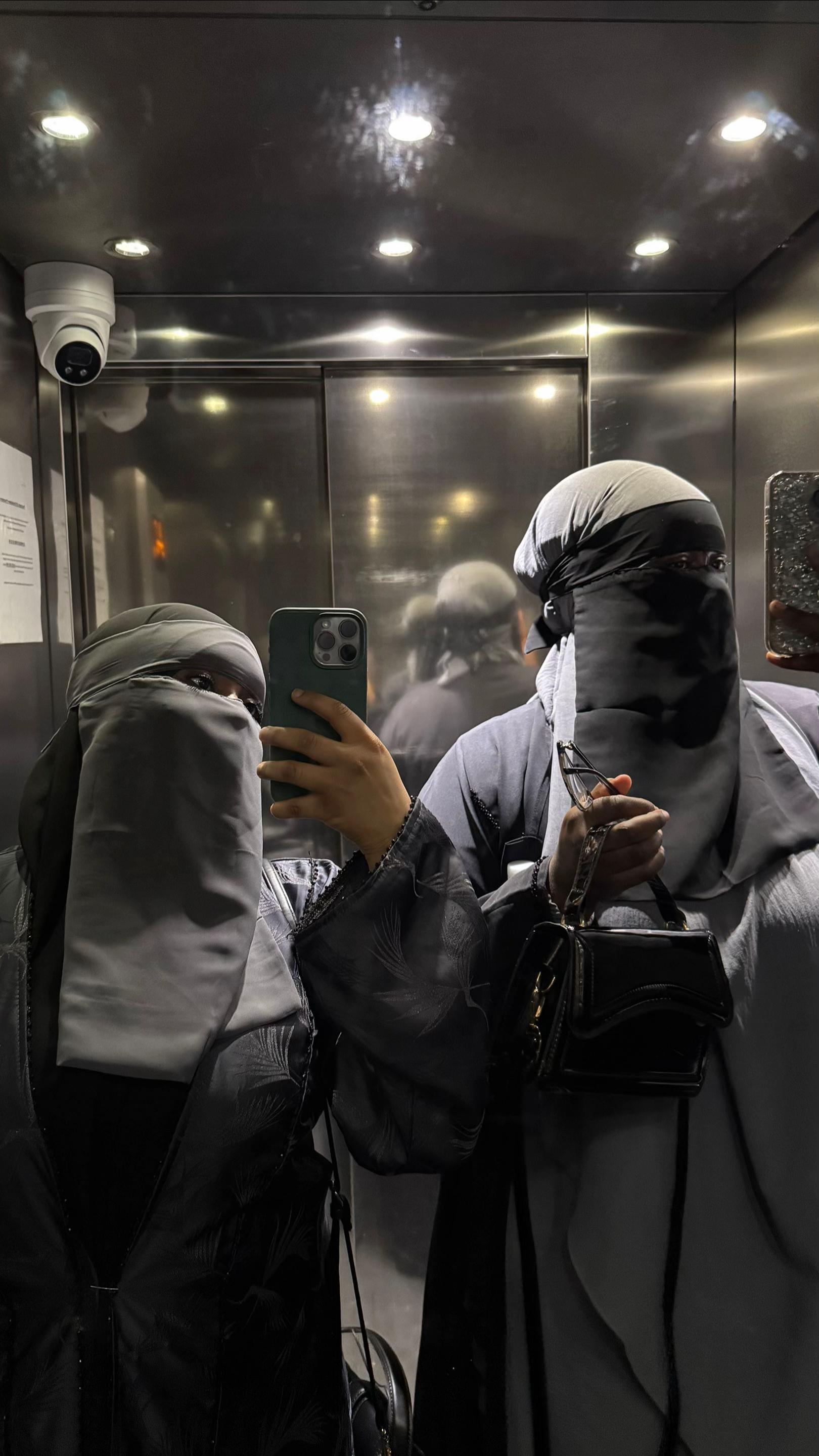 @Niqabi.archives