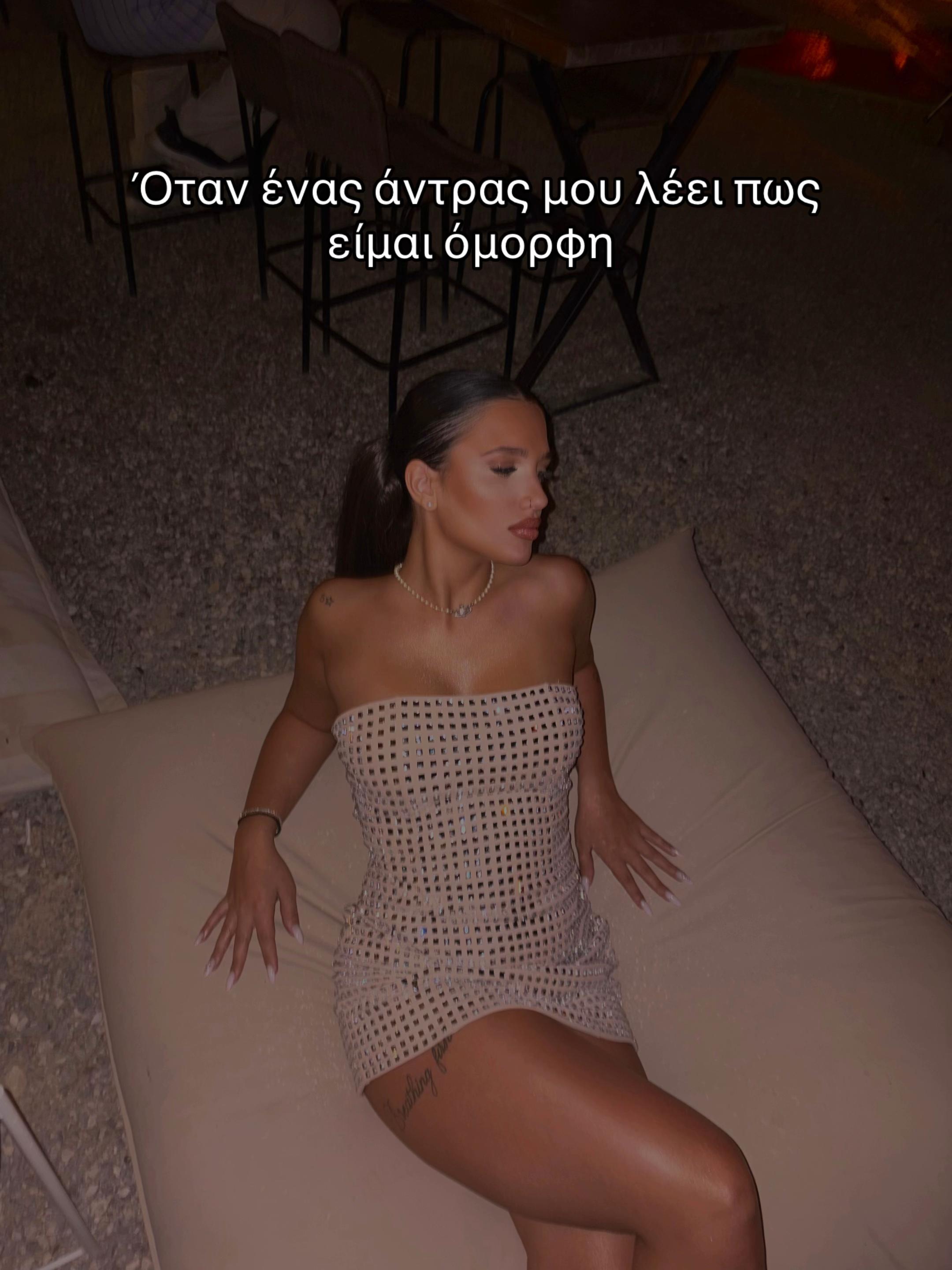 @maria.tsiaraa