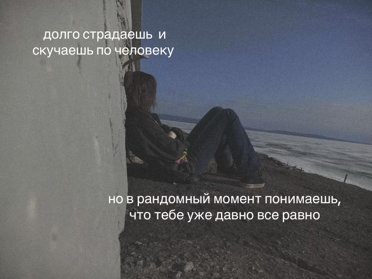 @лина^