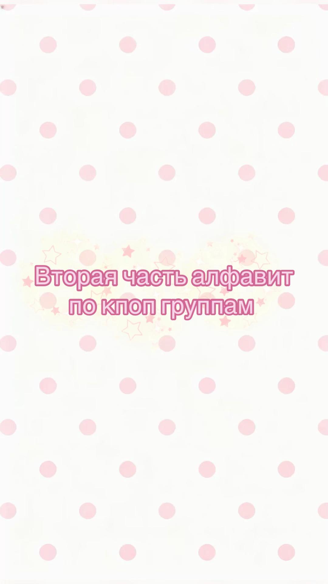 @Anichka_🪽