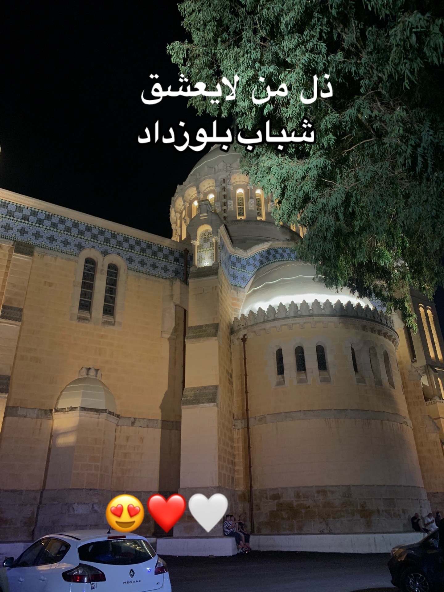 @Anfel🪩