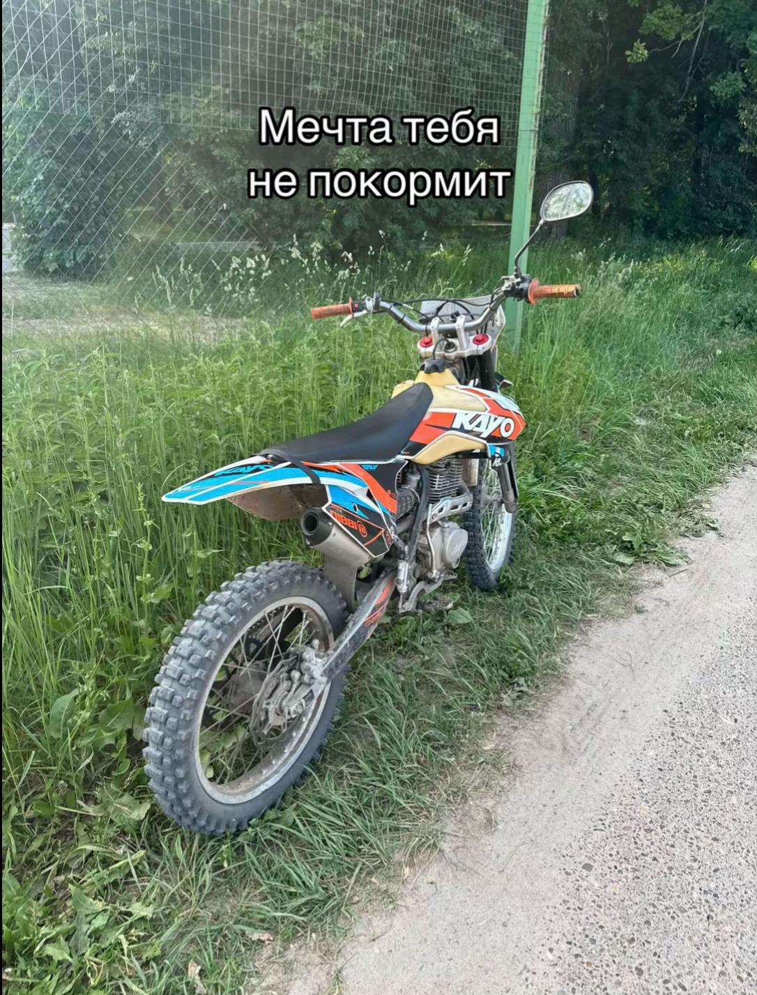 @savkin