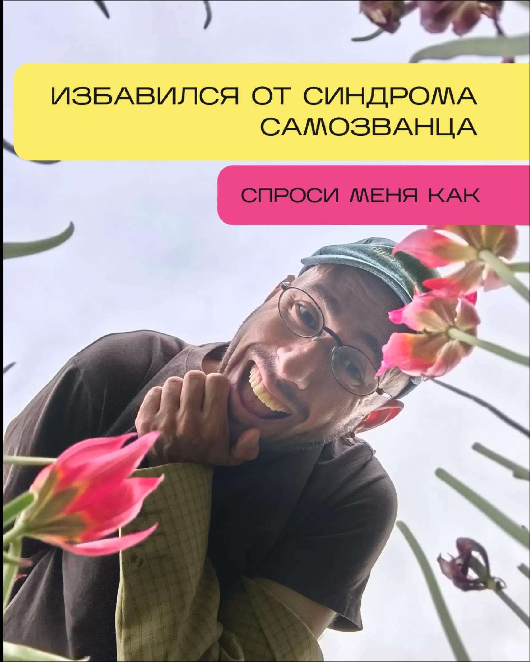 @Queerorama