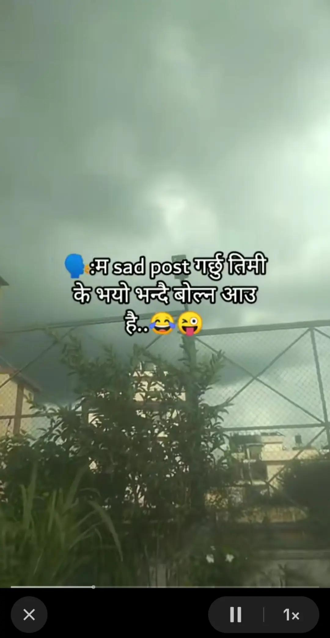 @Ram Ram Bolo😁