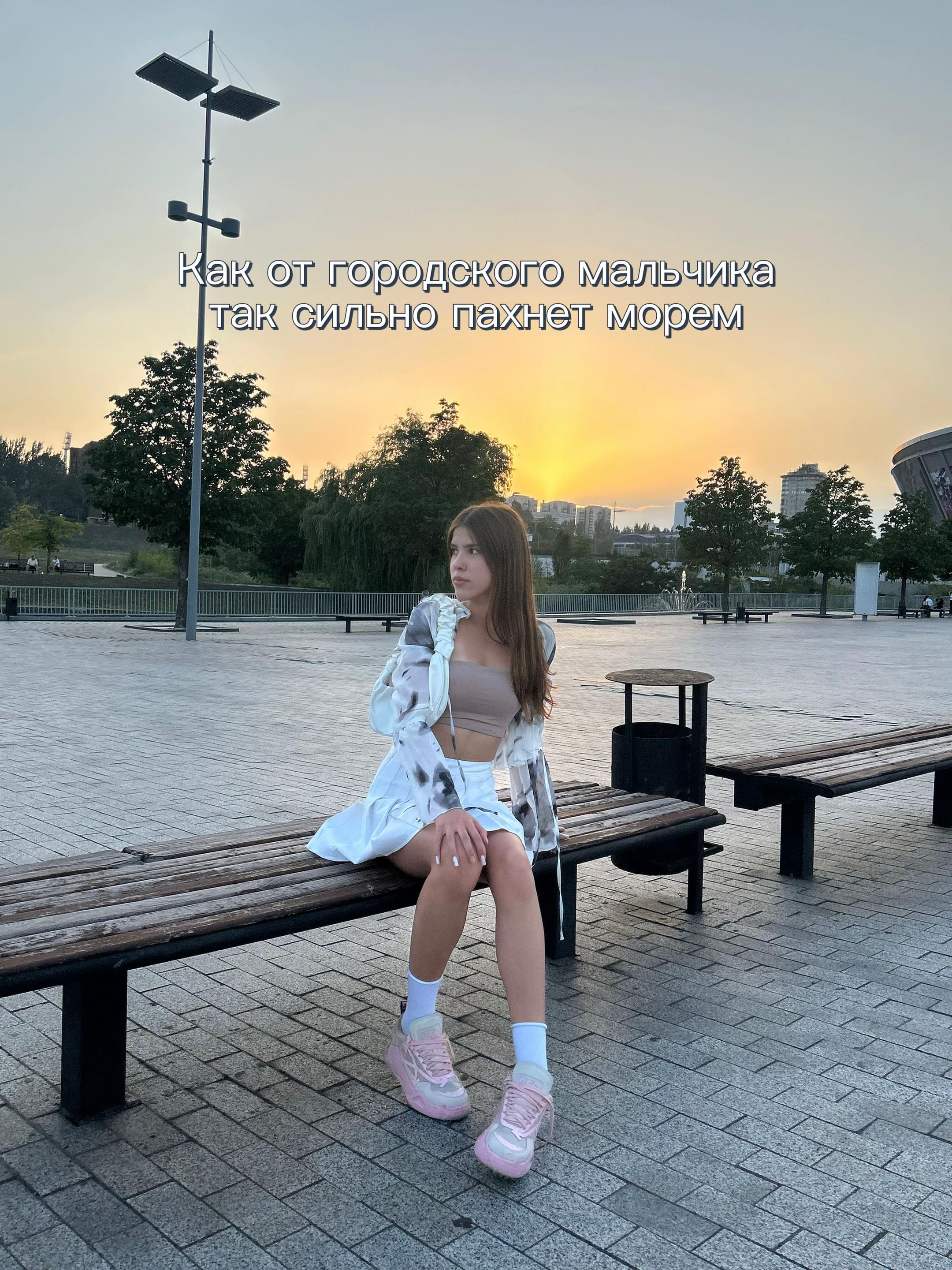 @Dnstay