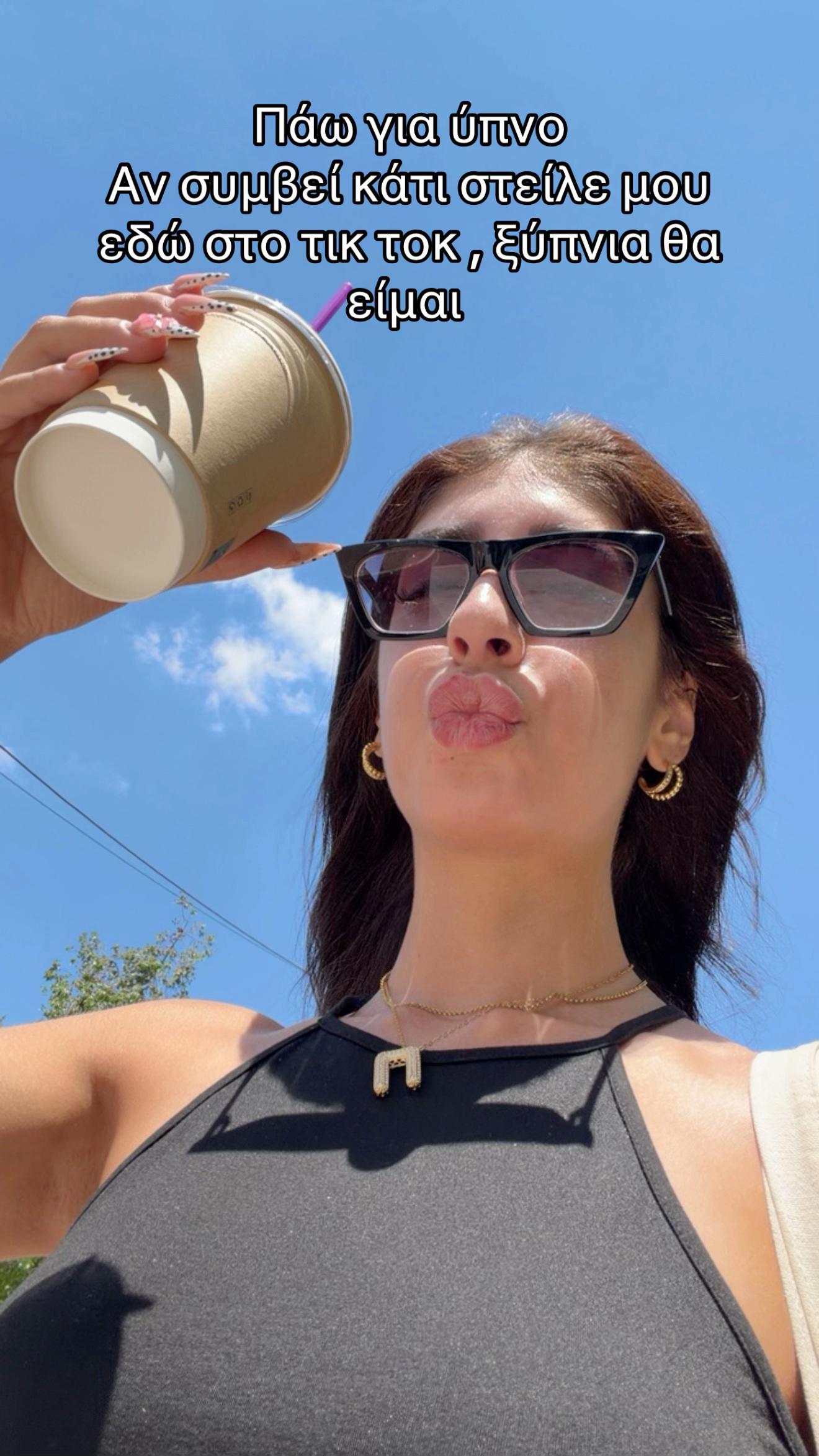 @Giwtini