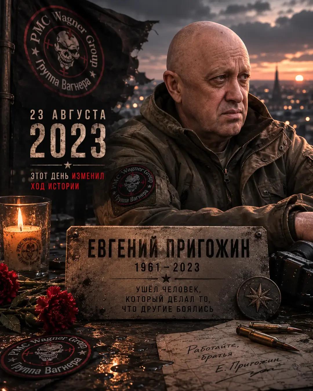 @🕊позывной могильщик🕊