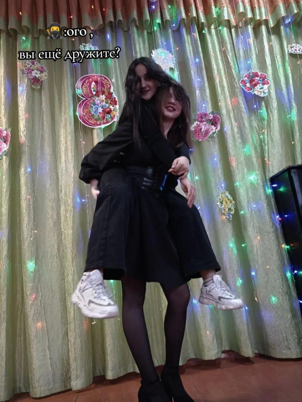 @Валерия