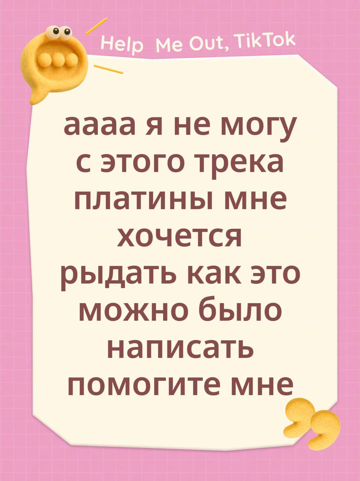 @preettyplaudis