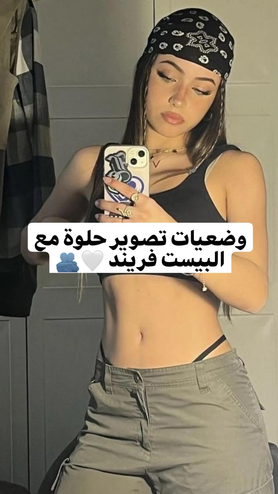 @🍸