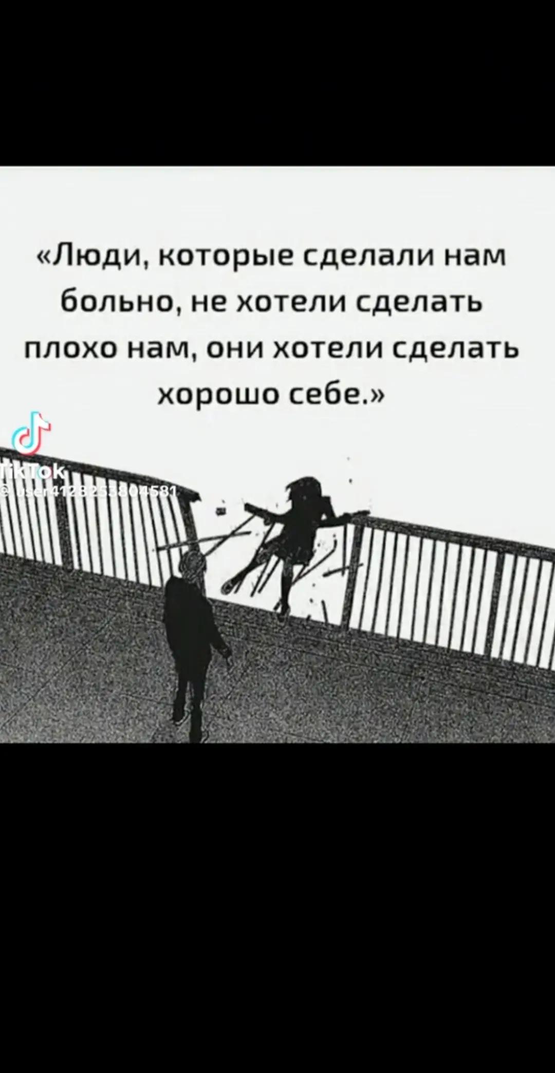 @korona