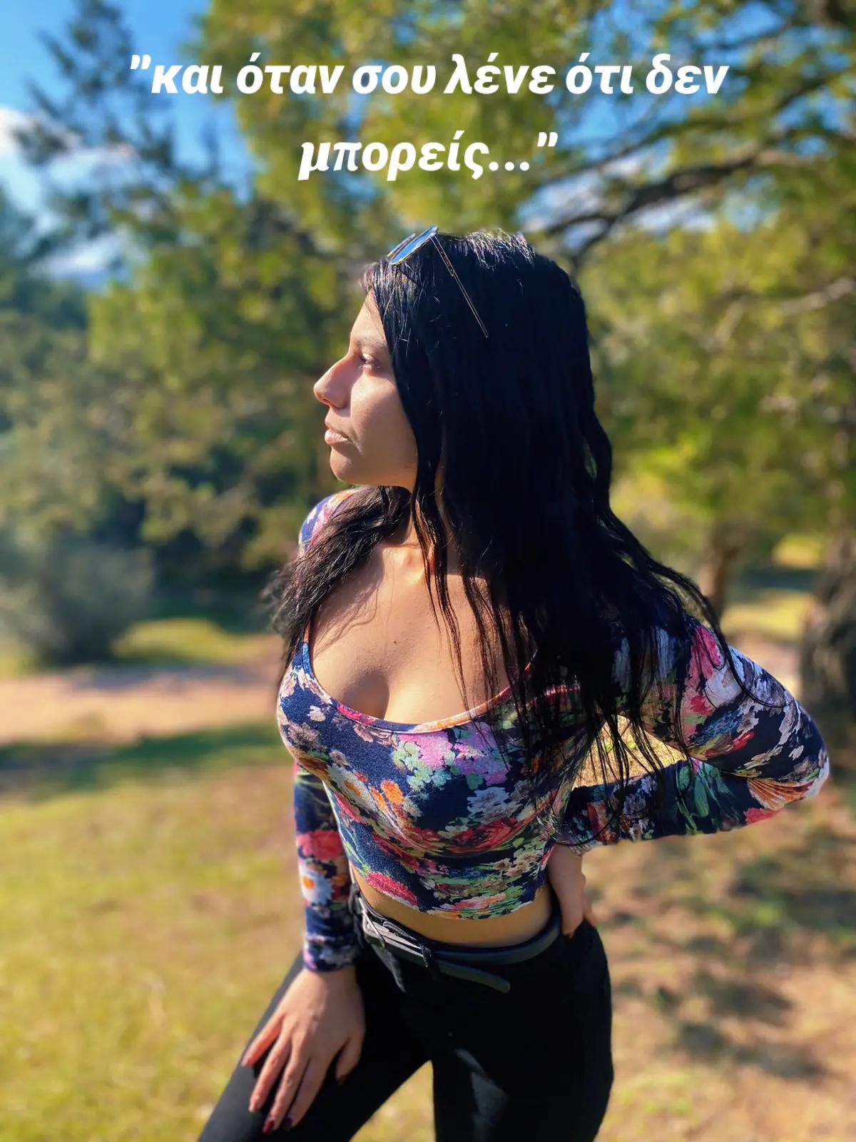 @mariafo