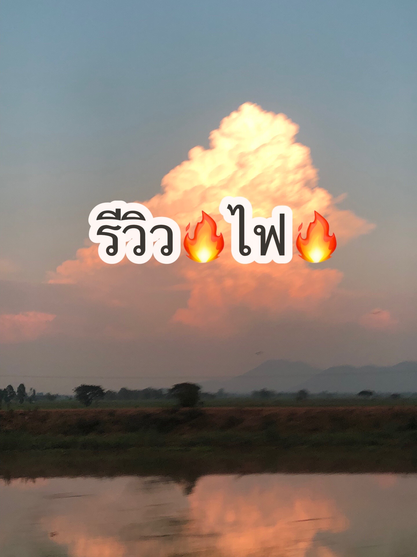 @KG_ตี้นะ🐯