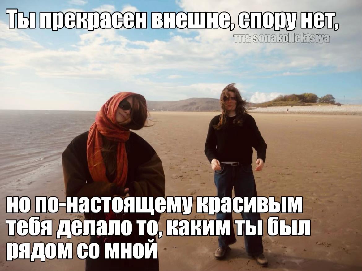 @коллекционер щп