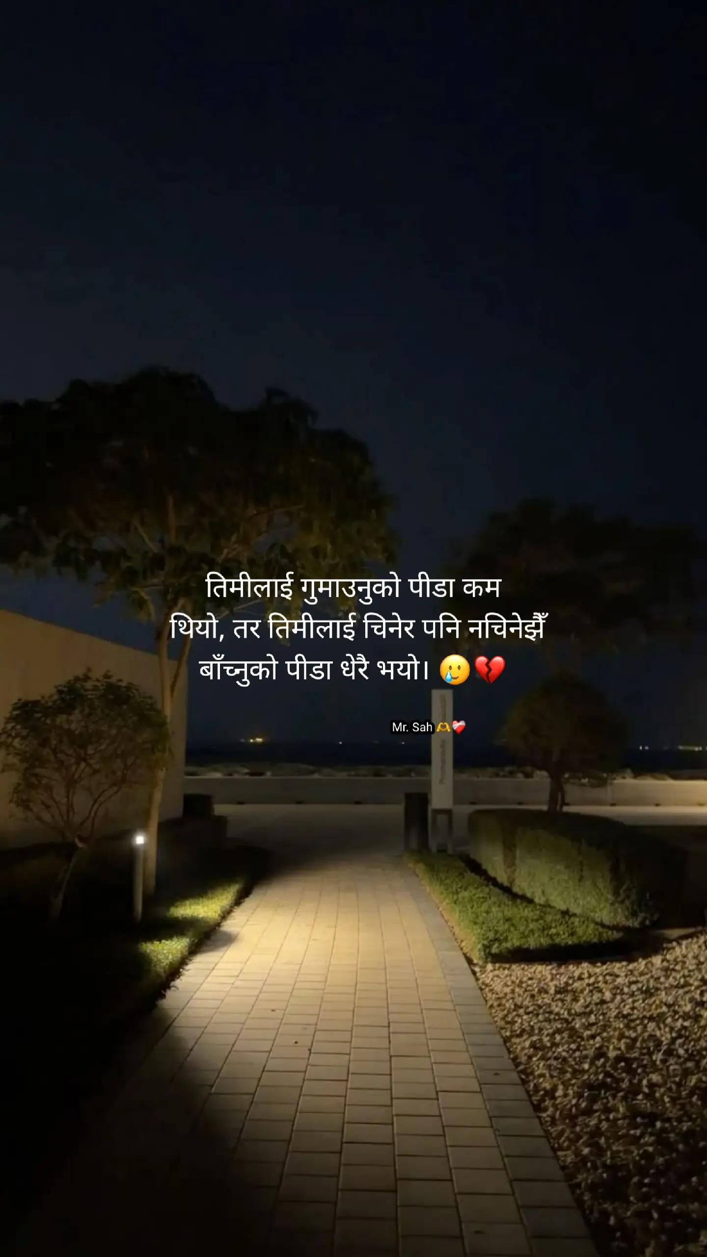@Mr.Sah♡