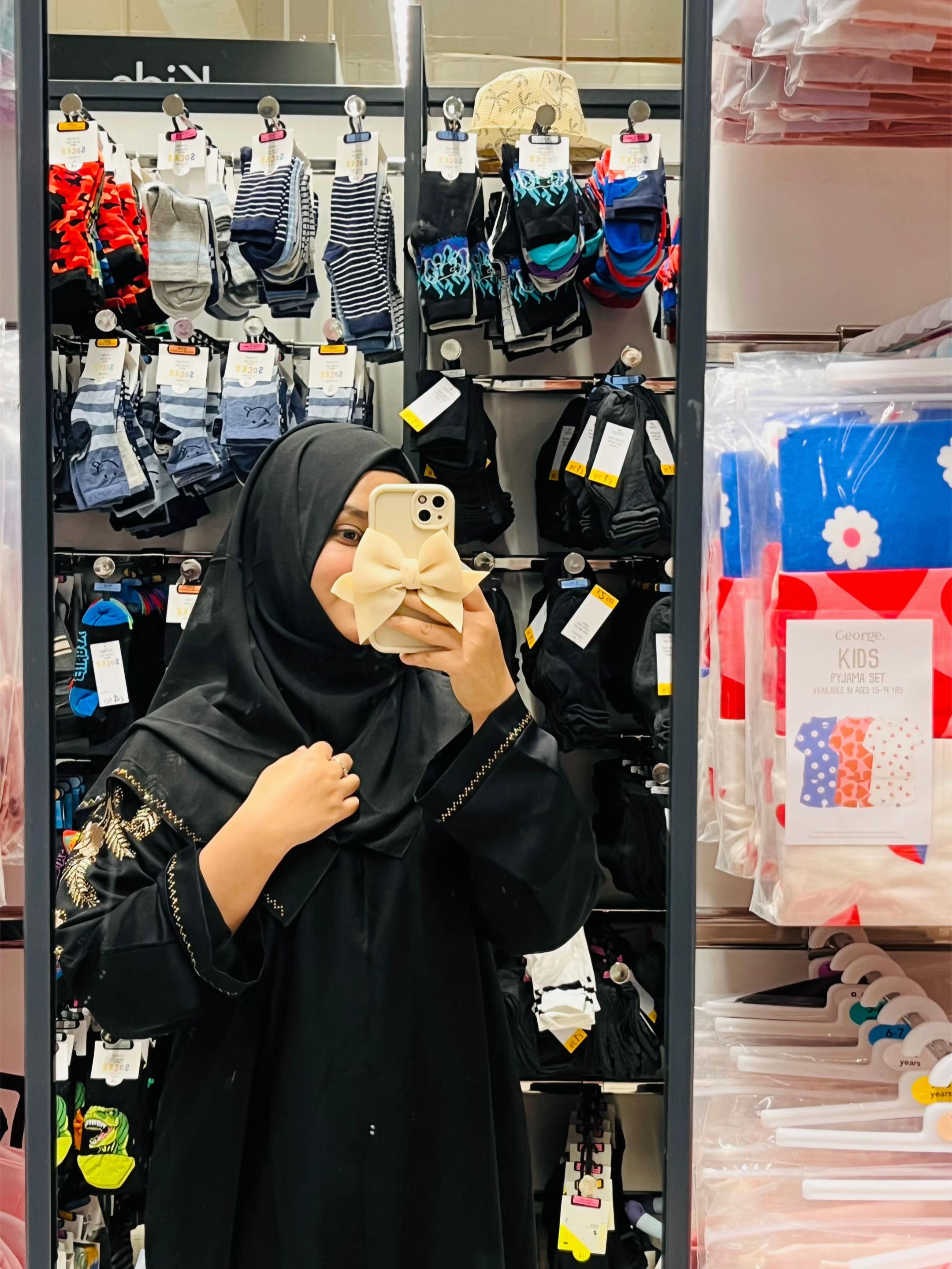 @Jannatun Naim 🇧🇩🇬🇧
