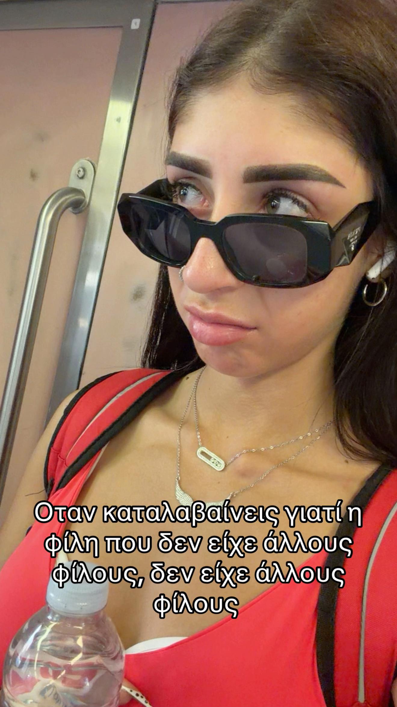 @Giwtini