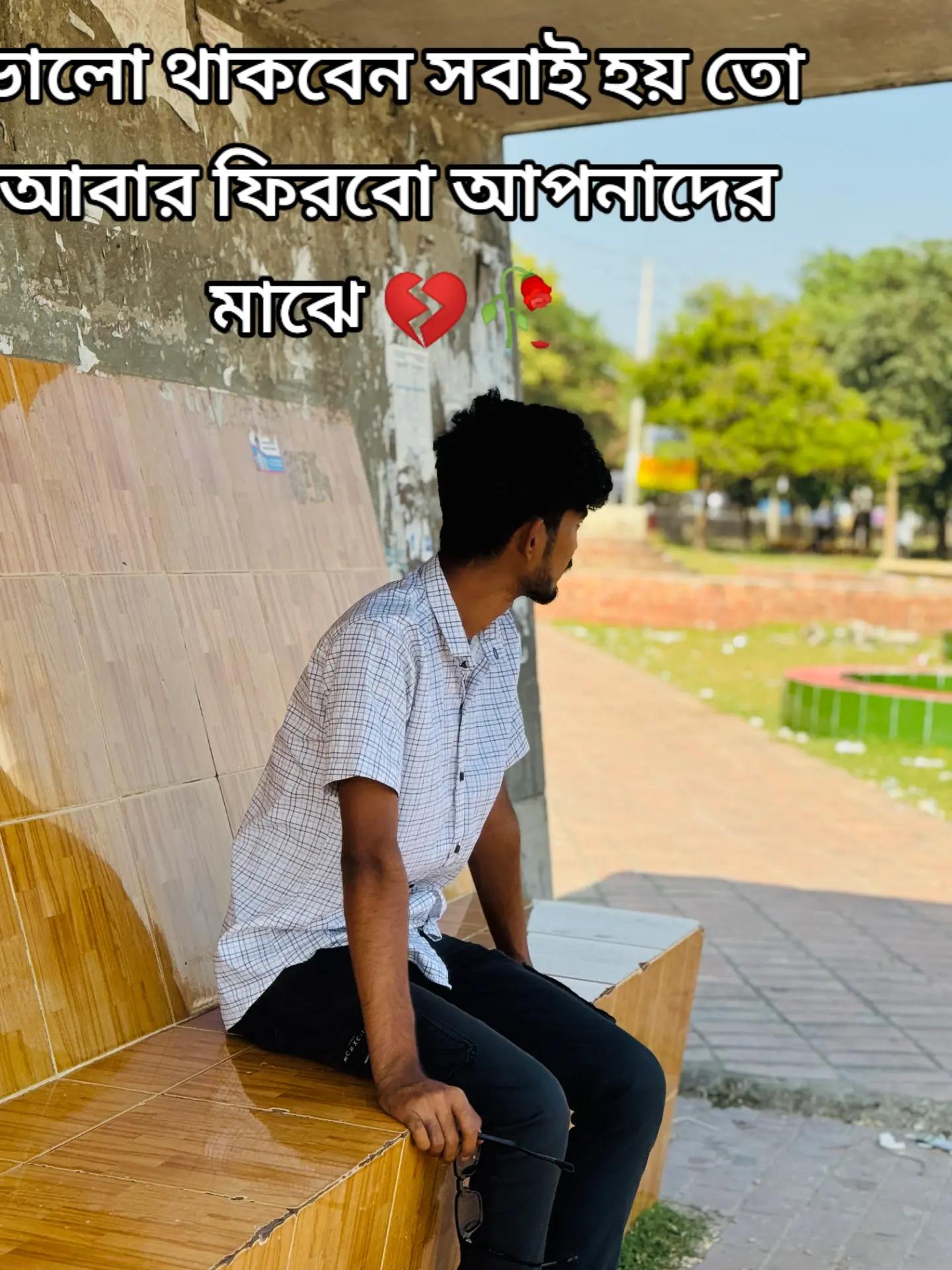 @💫Devil☠️Pallab🗡️