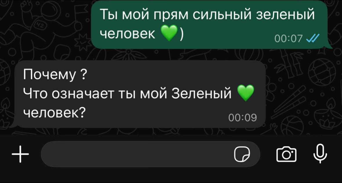 @Madik_23_