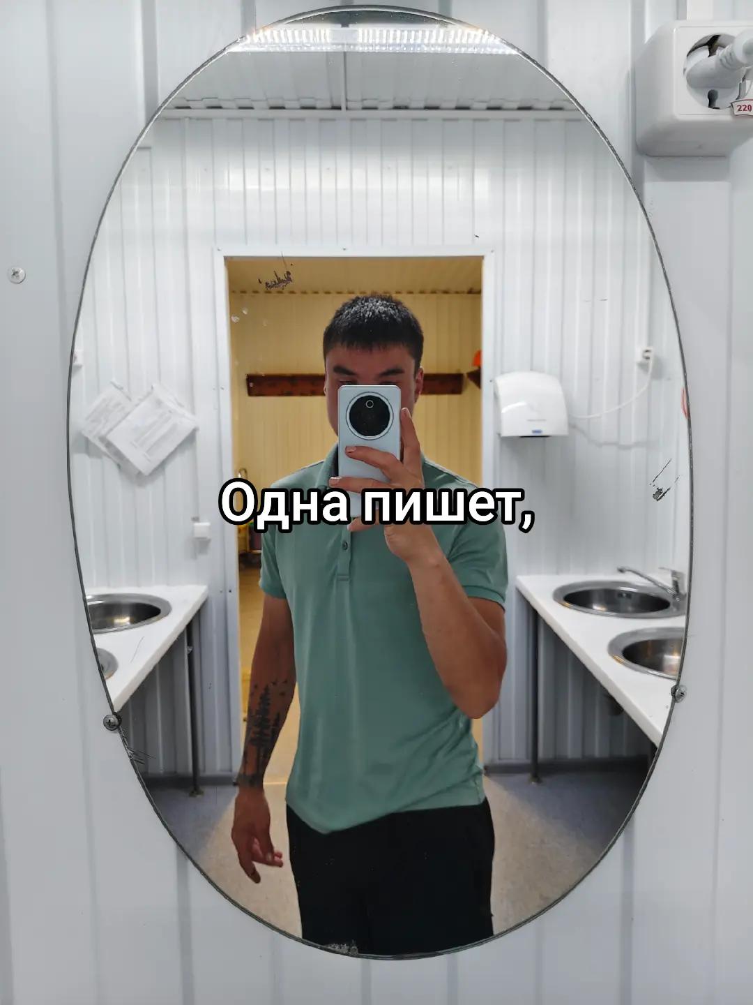 @dolmatov3873
