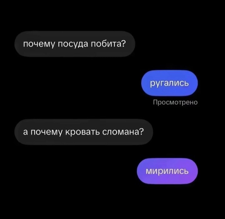 @кучерявая