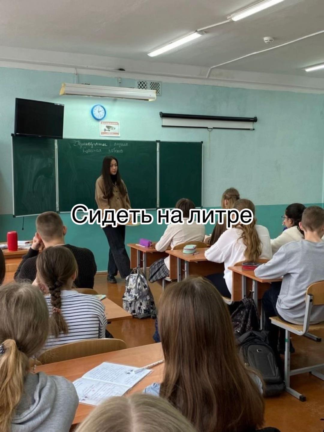 @saxsxxs
