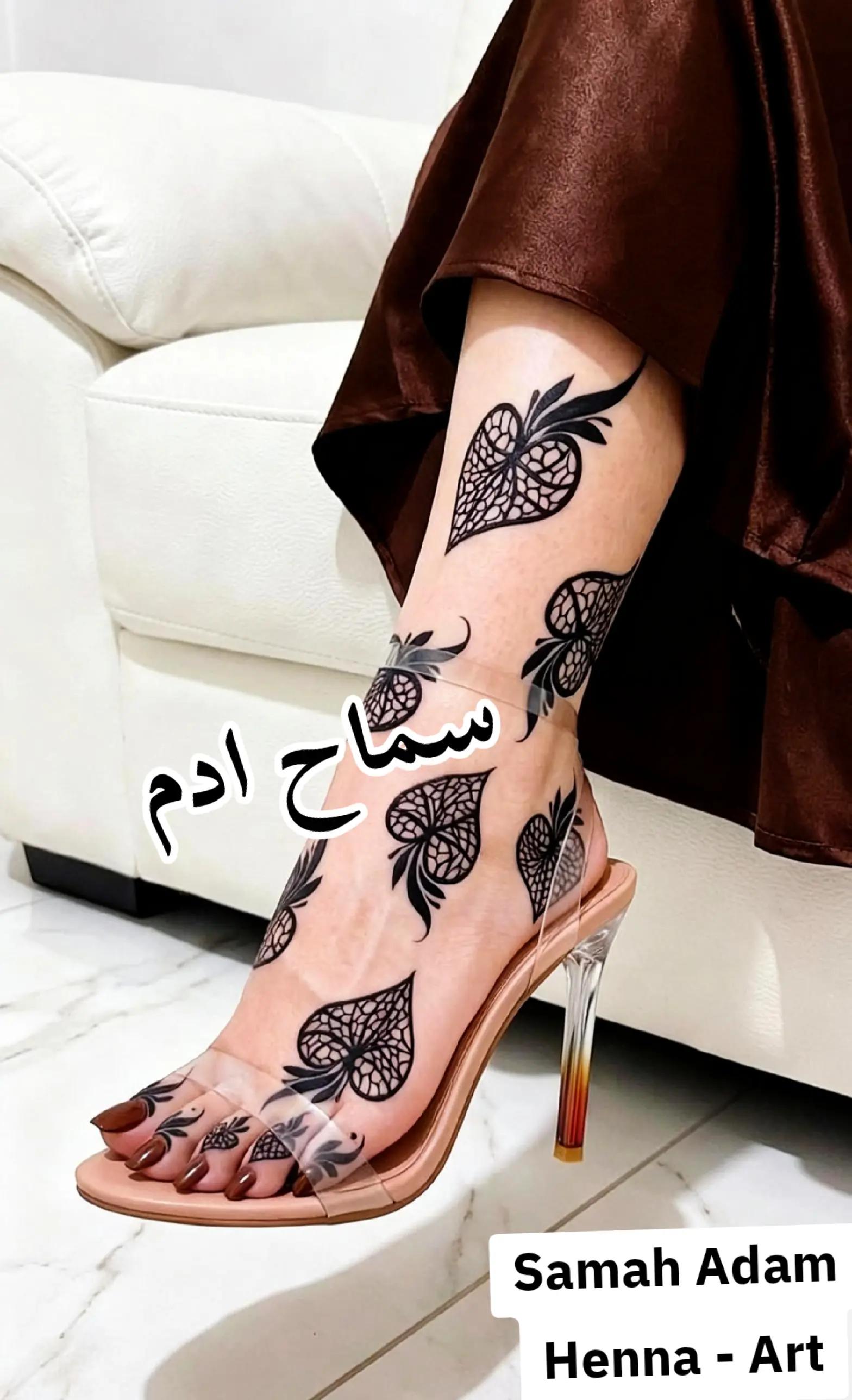 @سماح آدم _ Samah Adam