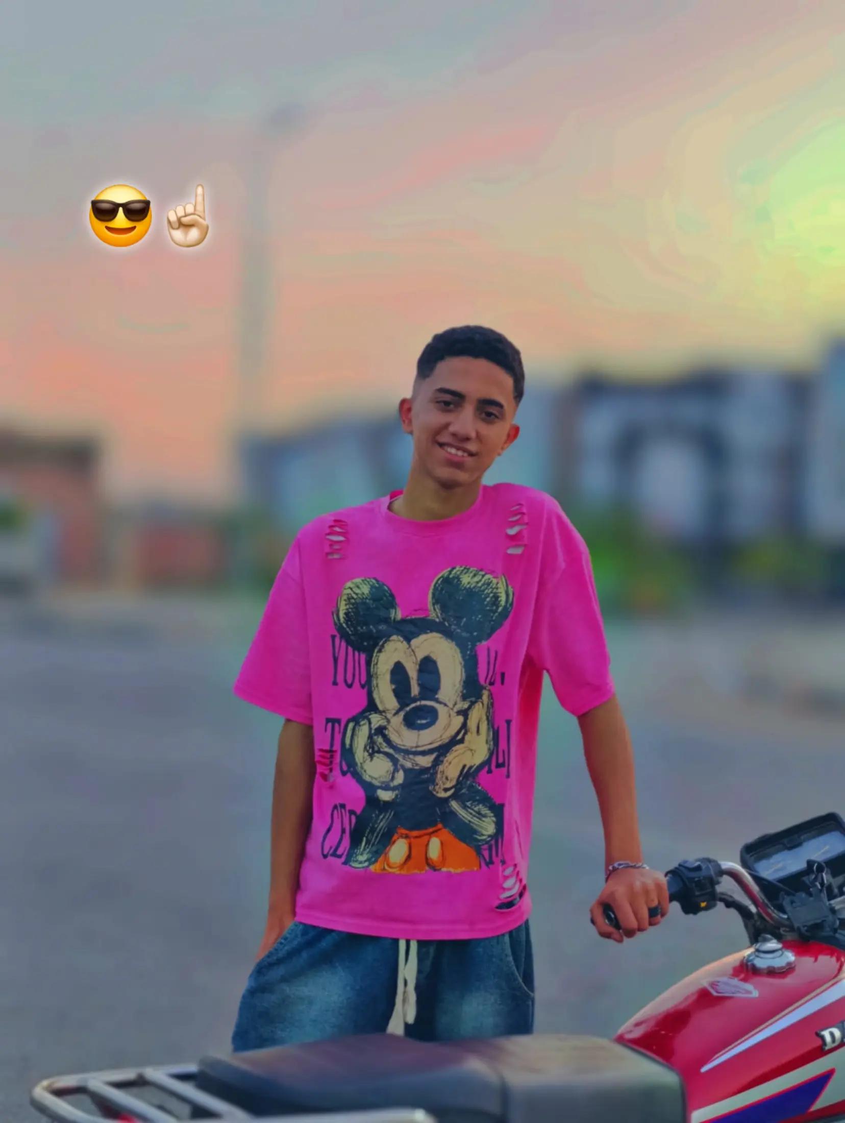 @جو / JO
