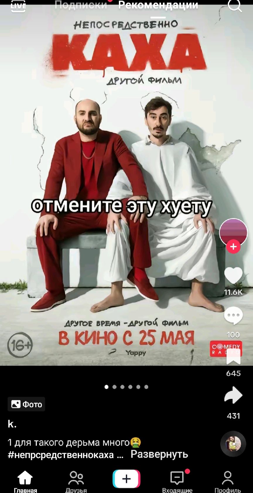@agentik1o