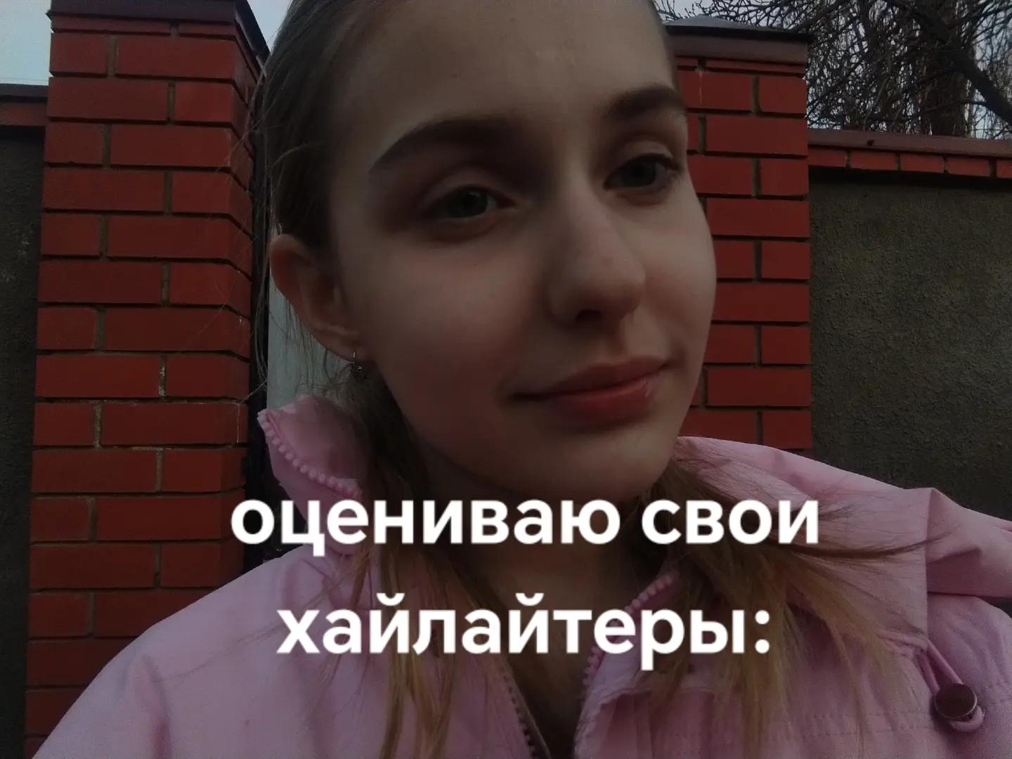 @sashulka🥥
