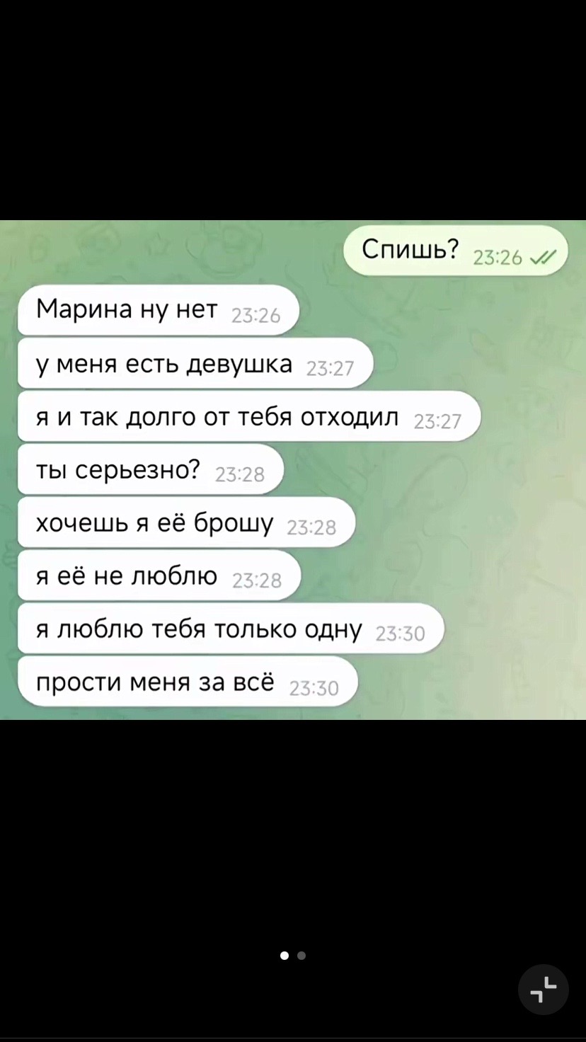 @marinka🤍