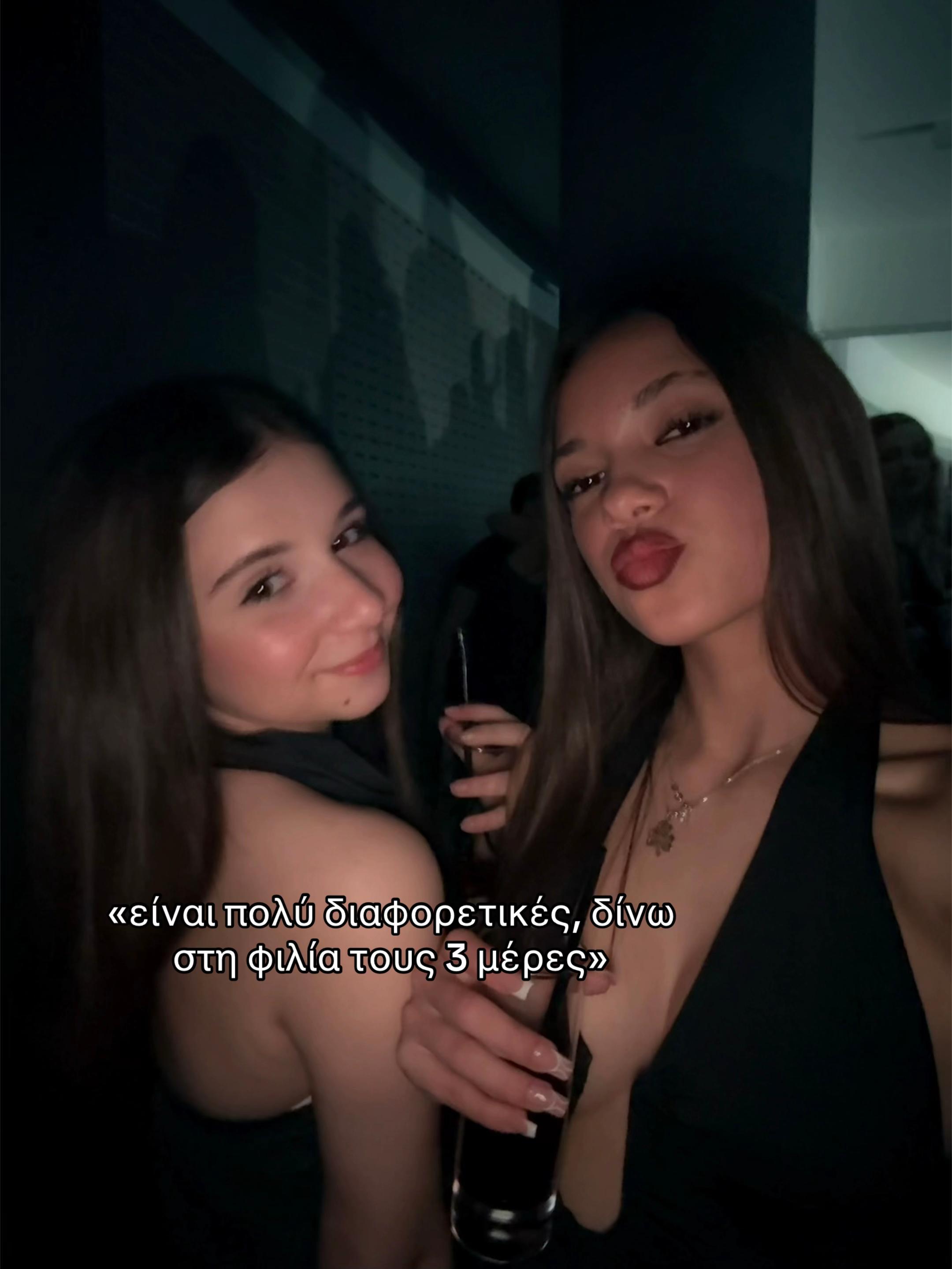 @&kappa;&aacute;&lambda;&lambda;ia🪐