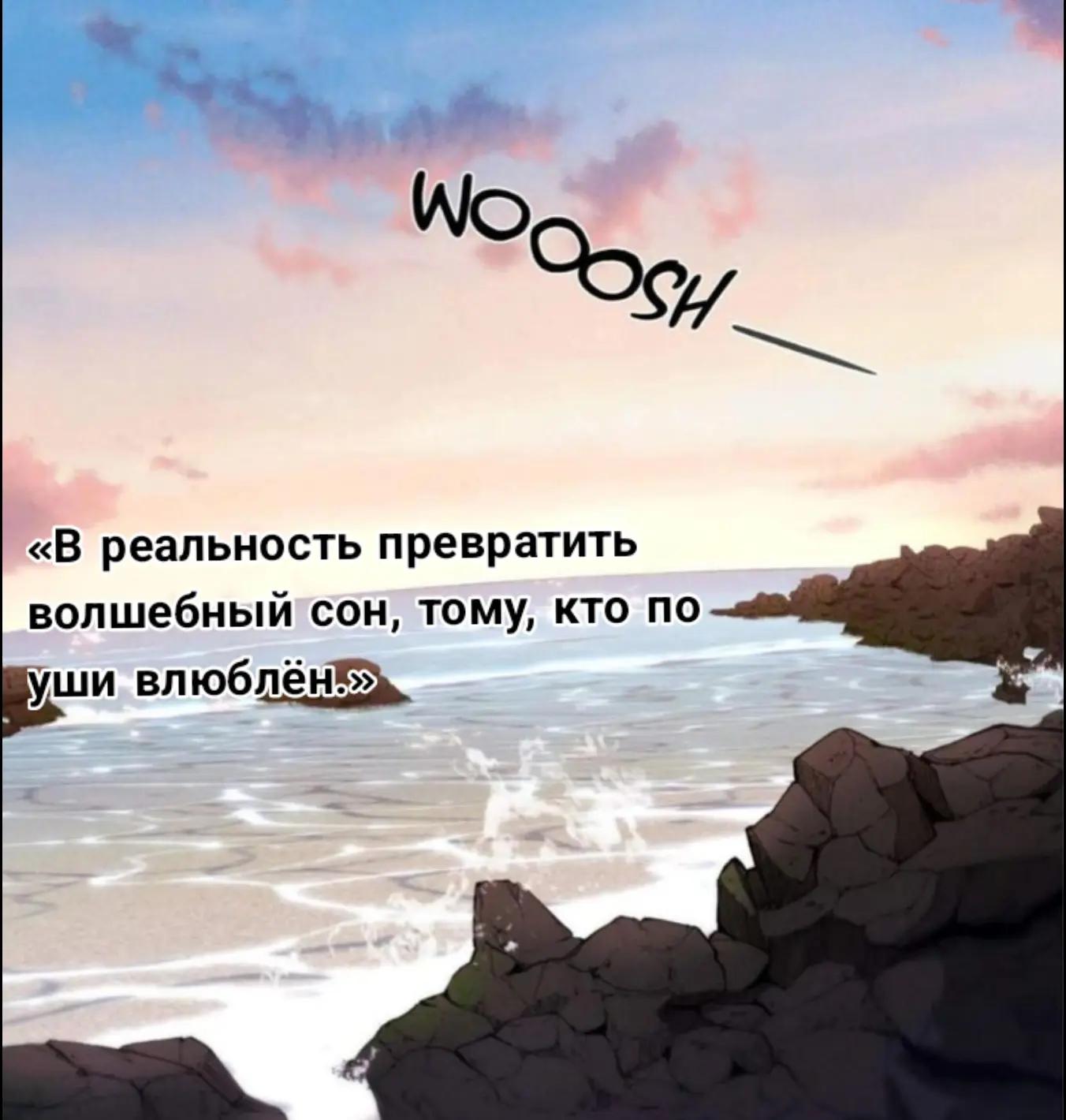 @♡𝐀𝐬𝐥𝐚𝐧𝐨𝐯𝐚♡