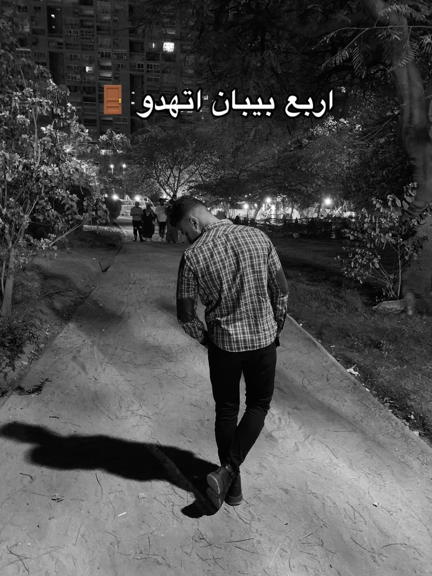 @Abdelrahman sayed