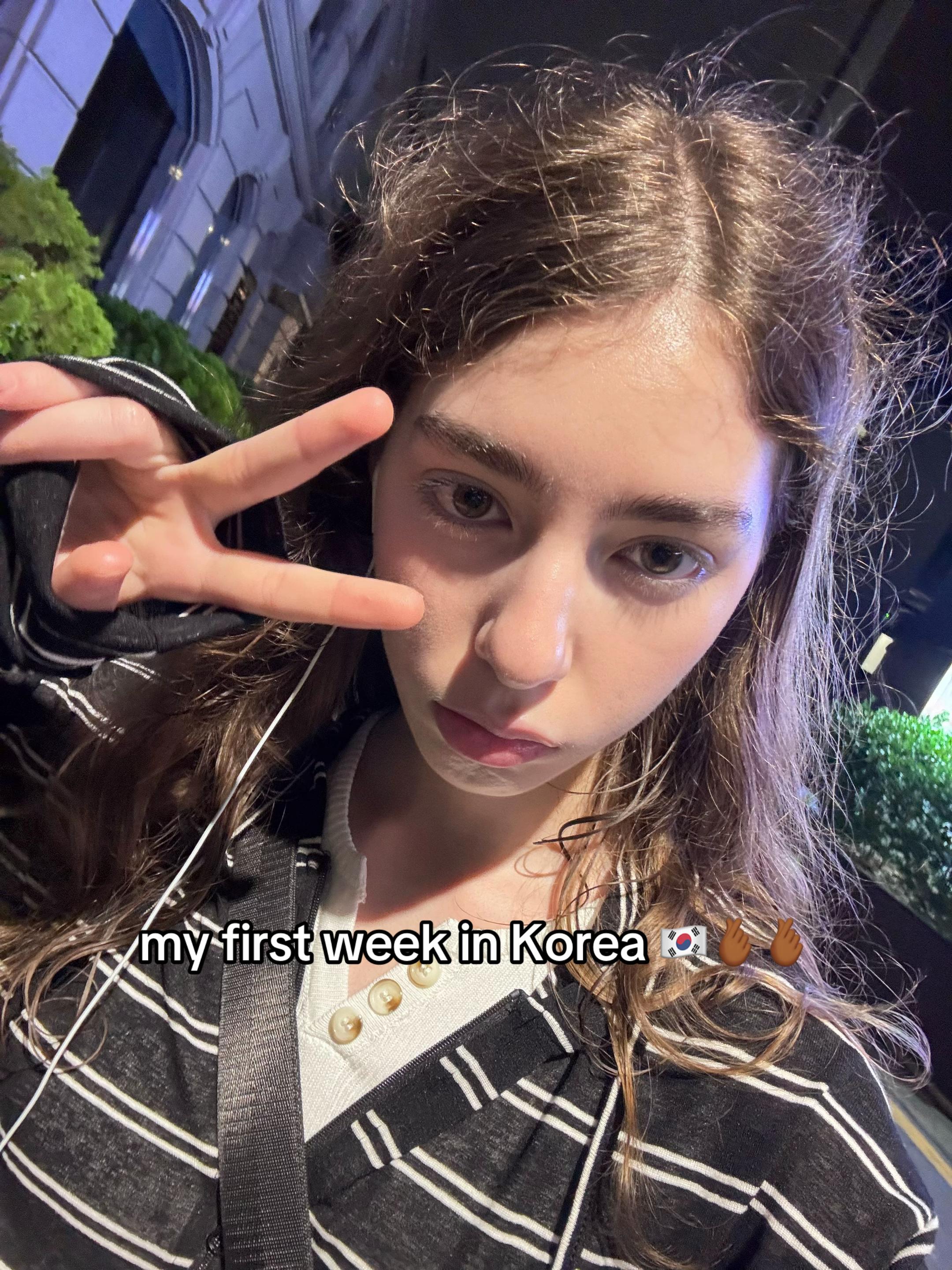 @карина!