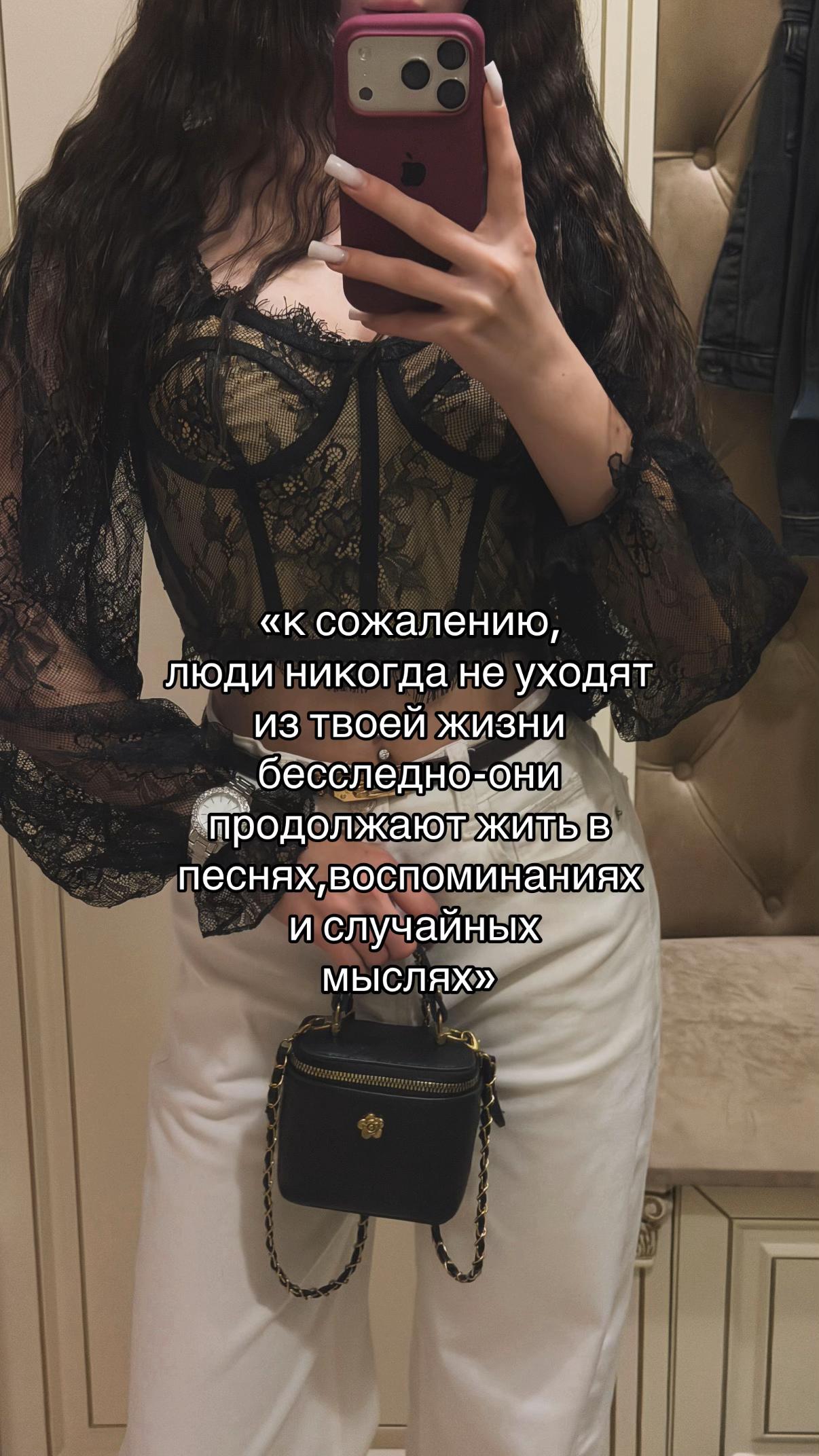 @~dashylka~