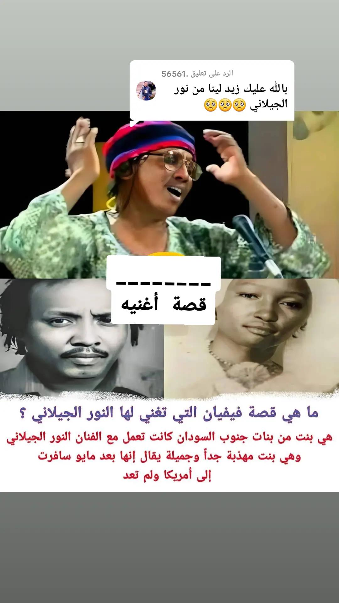 @ود عـبد الله _ Wd Aвdallaн