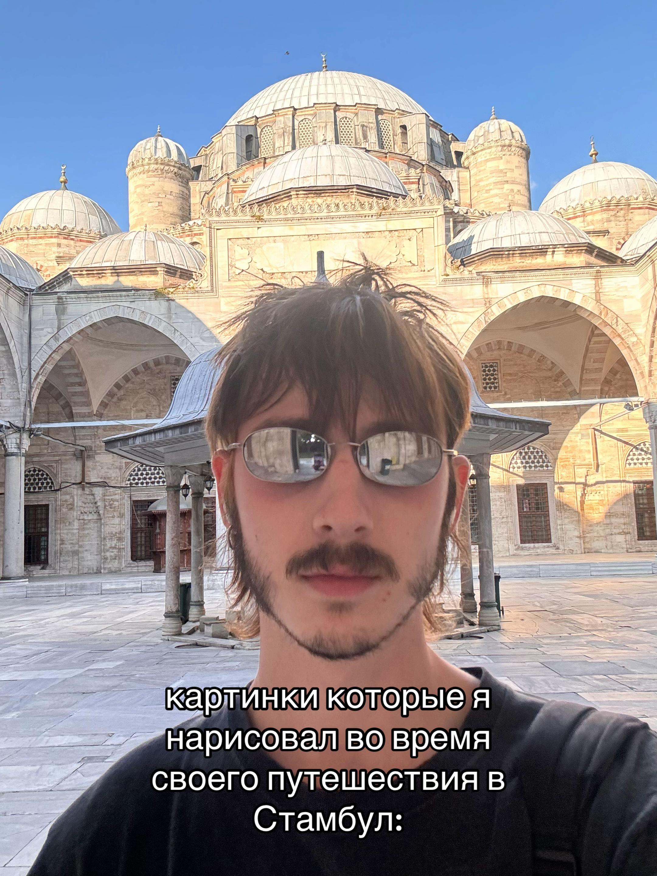 @Не 🐳