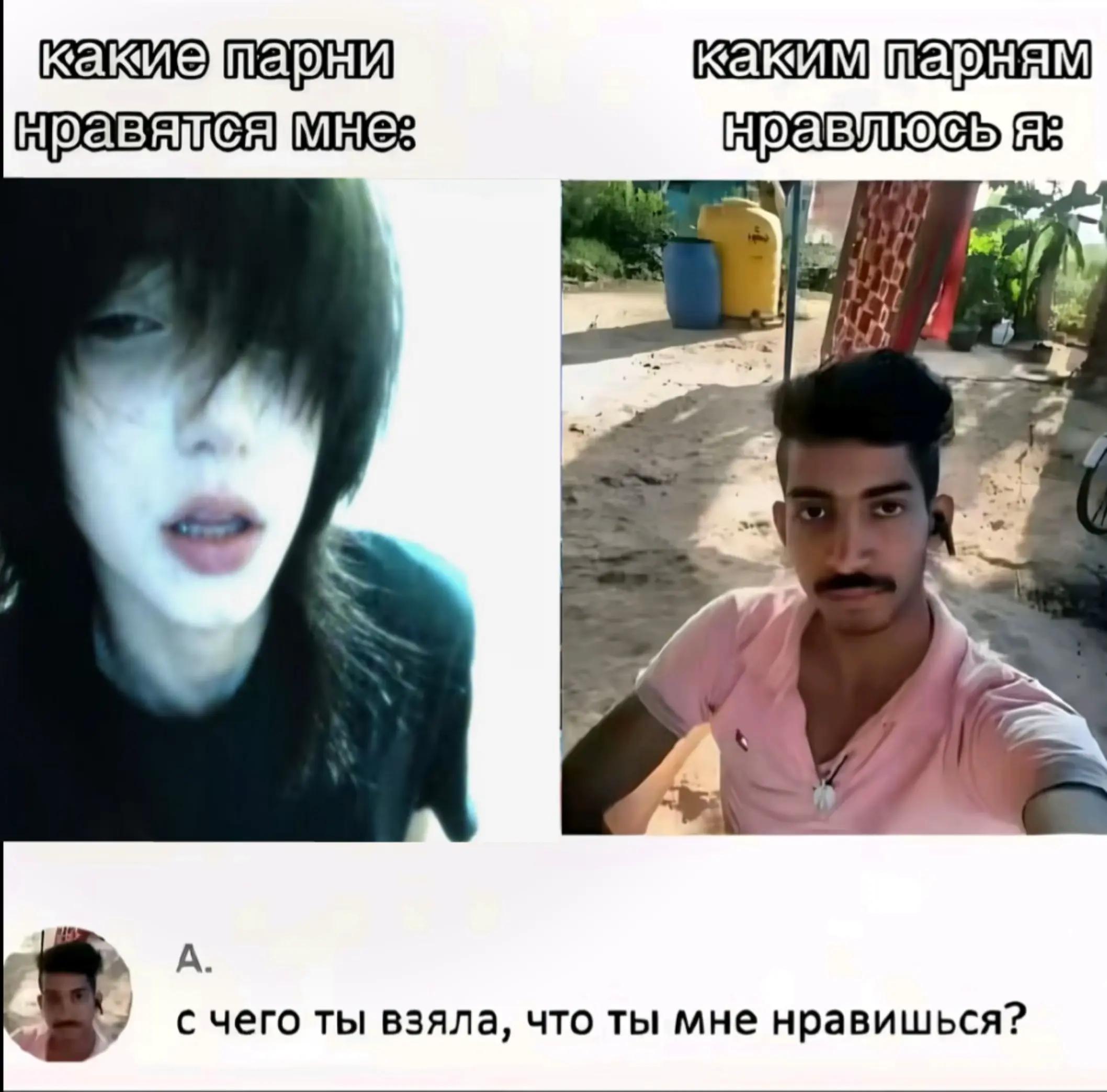@тгк: рижий ангел🪷🩹