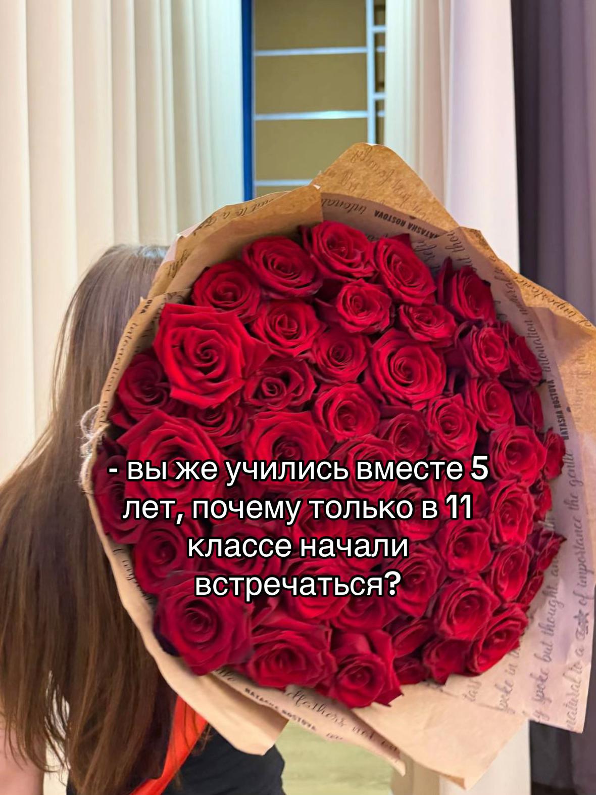 @яника