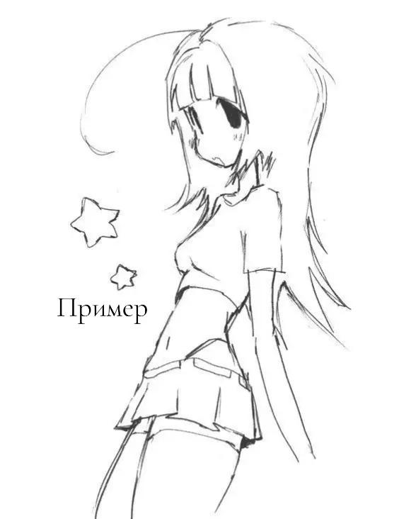 @xyu Makcuma