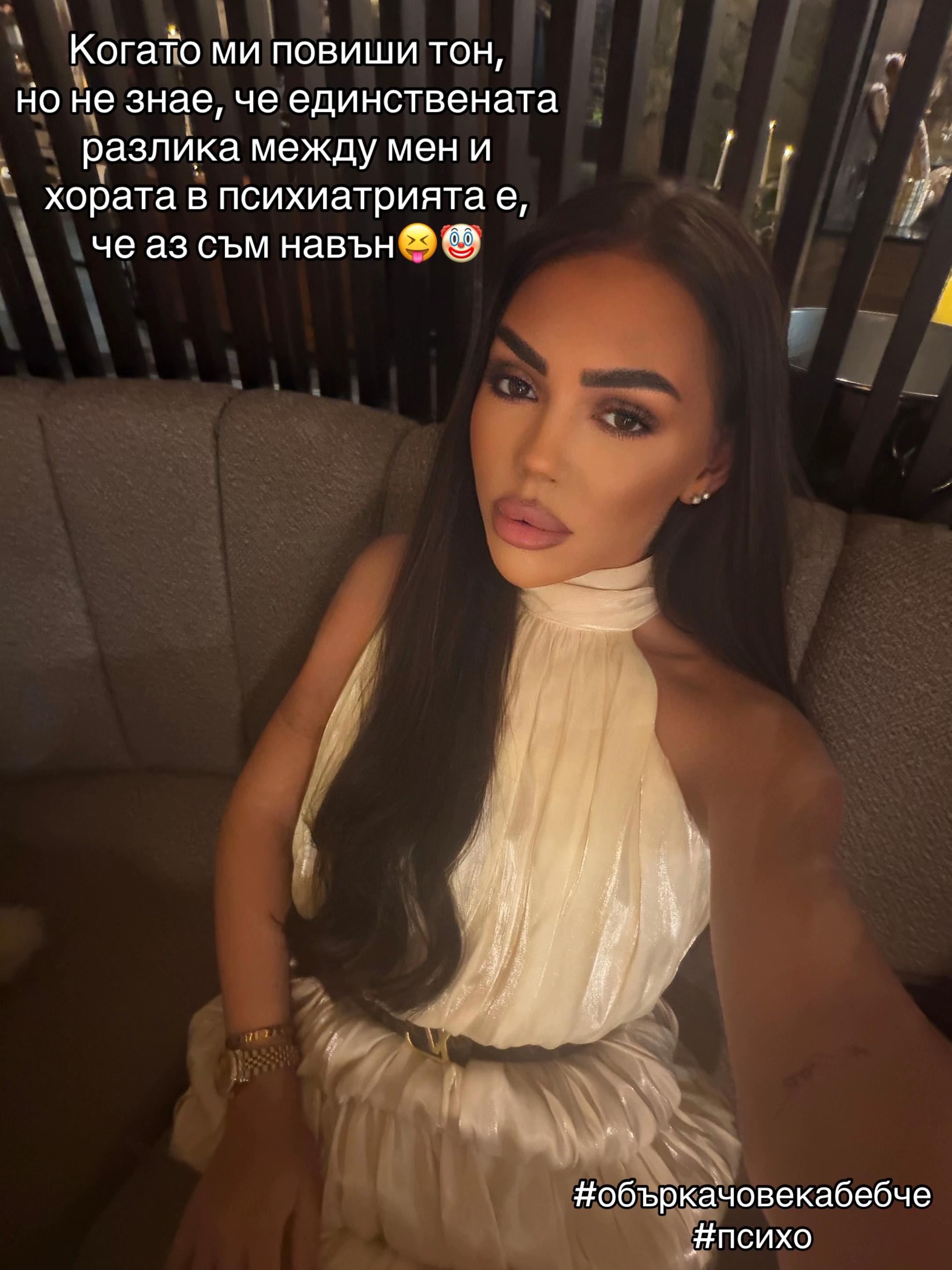 @Eli Naumova