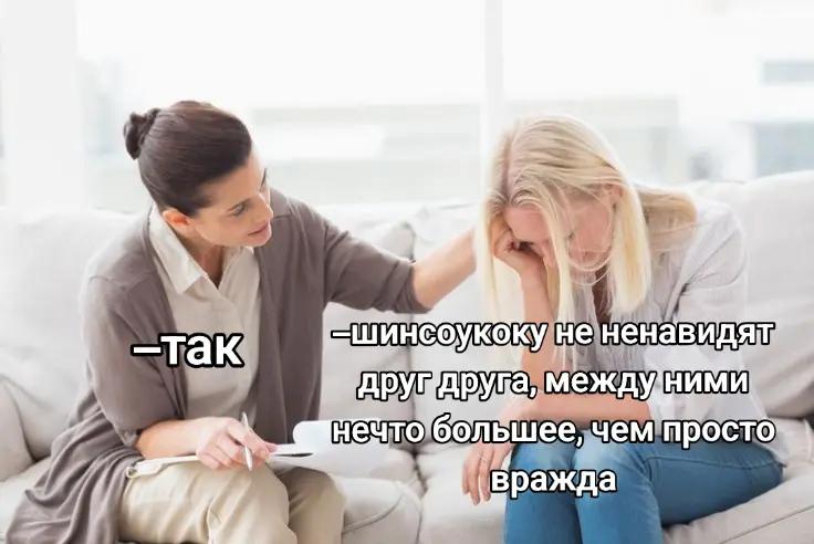 @гегий(ацушисимп)