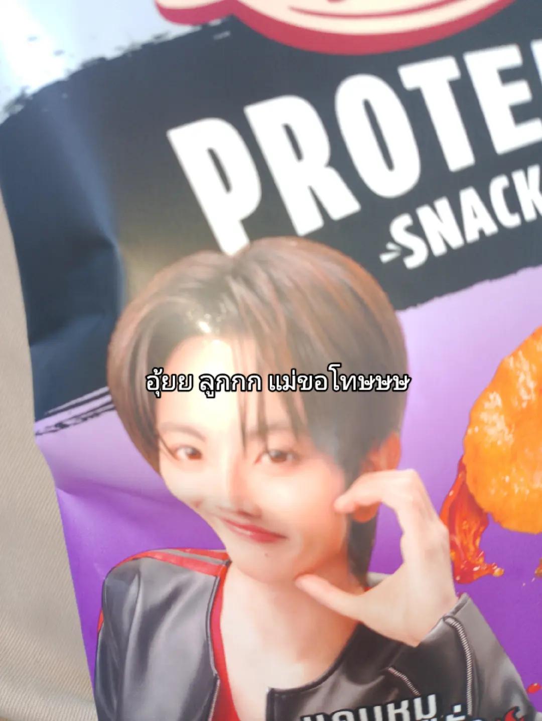 @ไอ้ไข่กรอบ˙𐃷˙