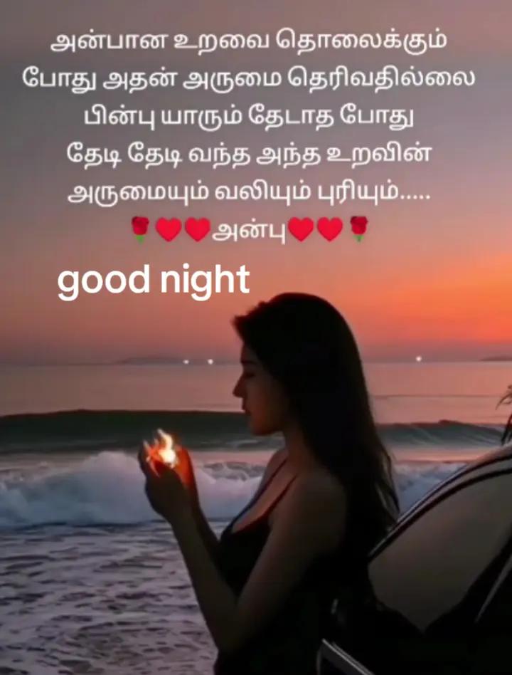 @அன்பு ஆரோக்கிய உணவு