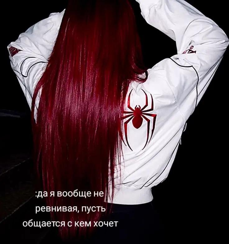 @Мимика♡