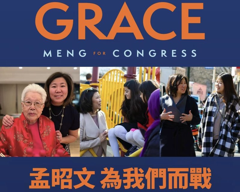 @中國僑聲傳媒
