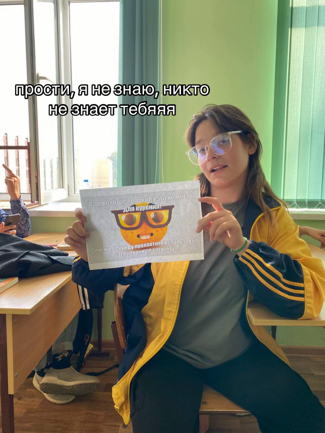 @дукла