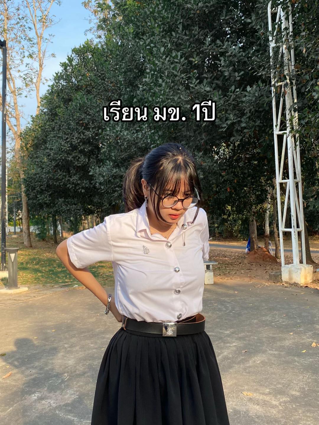 @ฟ้าปุริม